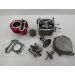 CYLINDER GŁOWICA SYM SYMPLY GY6 70 CCM , Stan: Używany