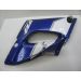 BOCZEK LEWY OWIEWKA LEWA PLASTIK YAMAHA R6 YZF 600, Stan: Używany